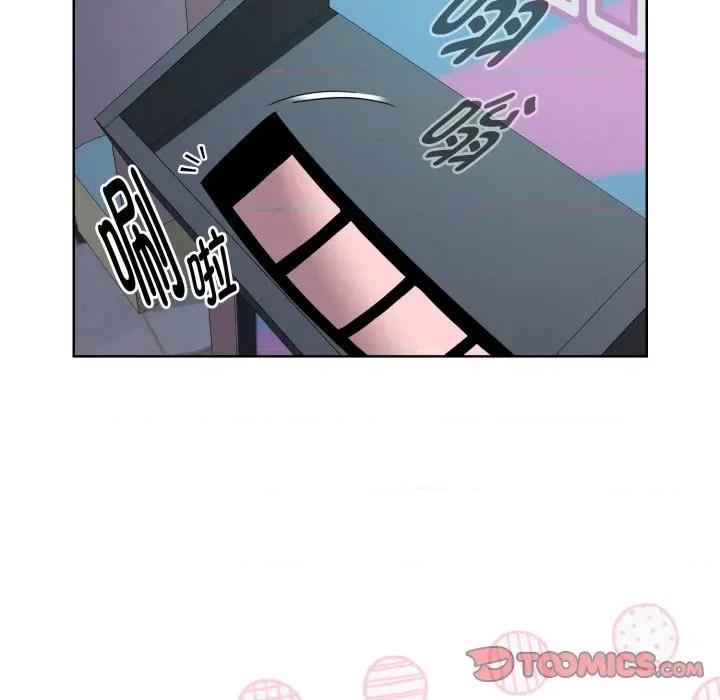 耳边的初恋鬼神 耳边的初恋鬼神-耳边的初恋鬼神 第8话 第174页