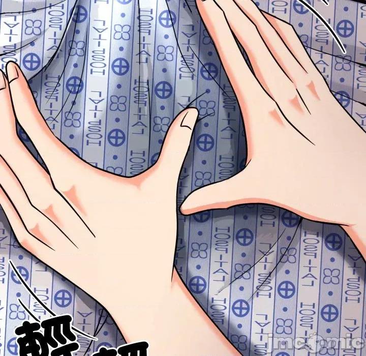 超能力战斗高手 超能力战斗高手-第5话 第24页