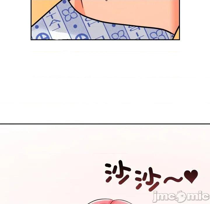 超能力战斗高手 超能力战斗高手-第5话 第33页