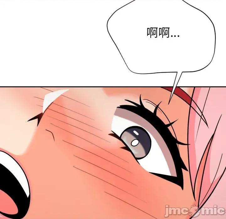 超能力战斗高手 超能力战斗高手-第5话 第60页