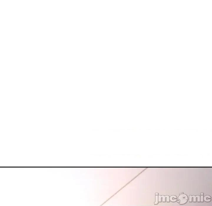 超能力战斗高手 超能力战斗高手-第5话 第83页