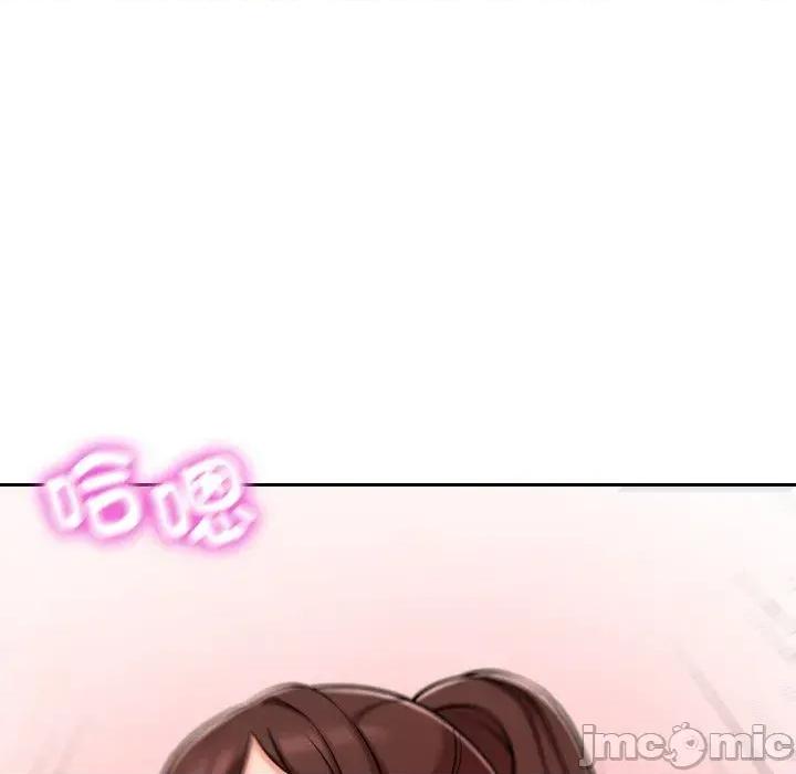超能力战斗高手 超能力战斗高手-第6话 第147页