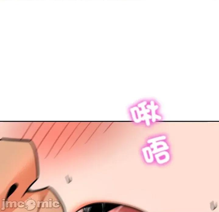 超能力战斗高手 超能力战斗高手-第6话 第165页