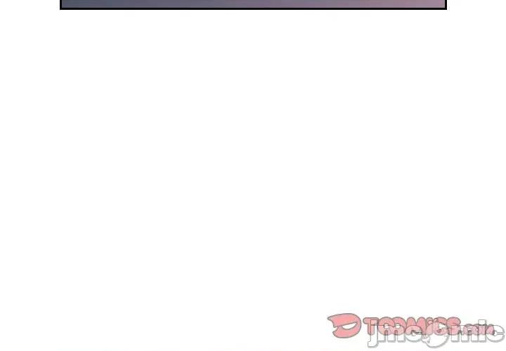 超能力战斗高手 超能力战斗高手-第7话 第4页