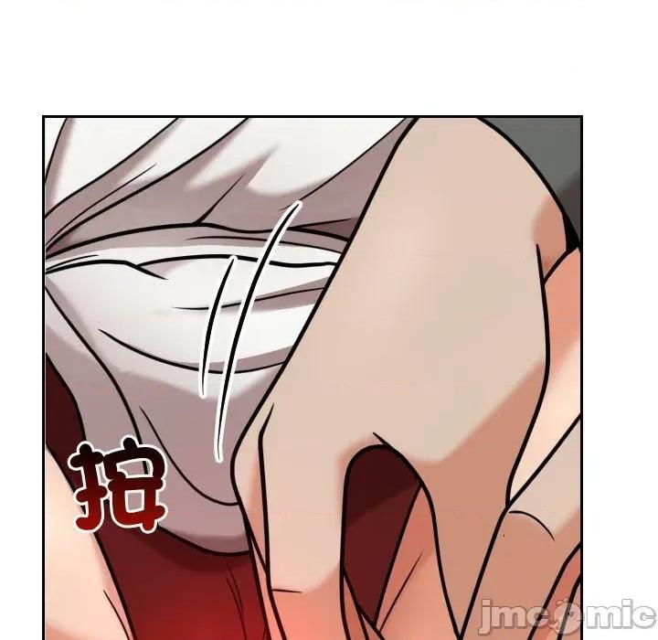 超能力战斗高手 超能力战斗高手-第7话 第60页