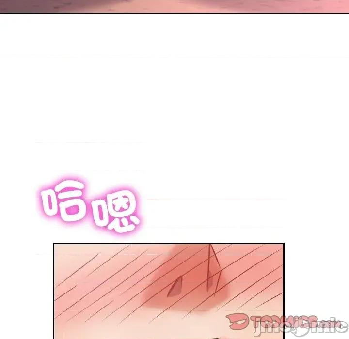 超能力战斗高手 超能力战斗高手-第7话 第68页