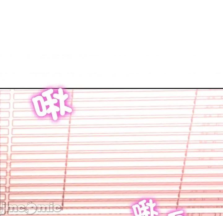 超能力战斗高手 超能力战斗高手-第7话 第105页
