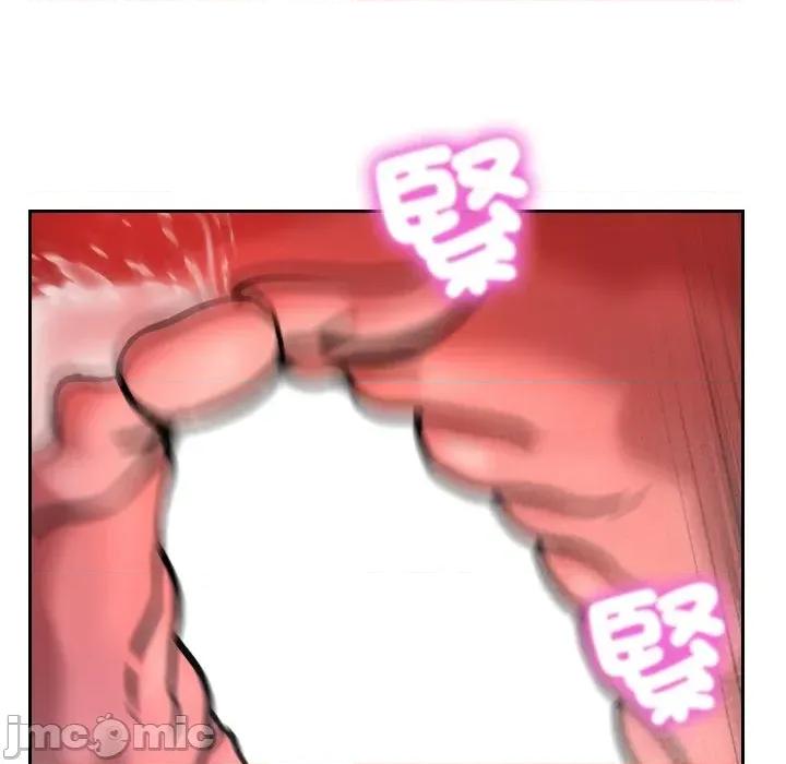 超能力战斗高手 超能力战斗高手-第7话 第136页