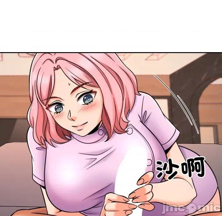超能力战斗高手 超能力战斗高手-第8话 第104页