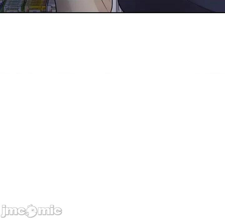 超能力战斗高手 超能力战斗高手-第9话 第88页