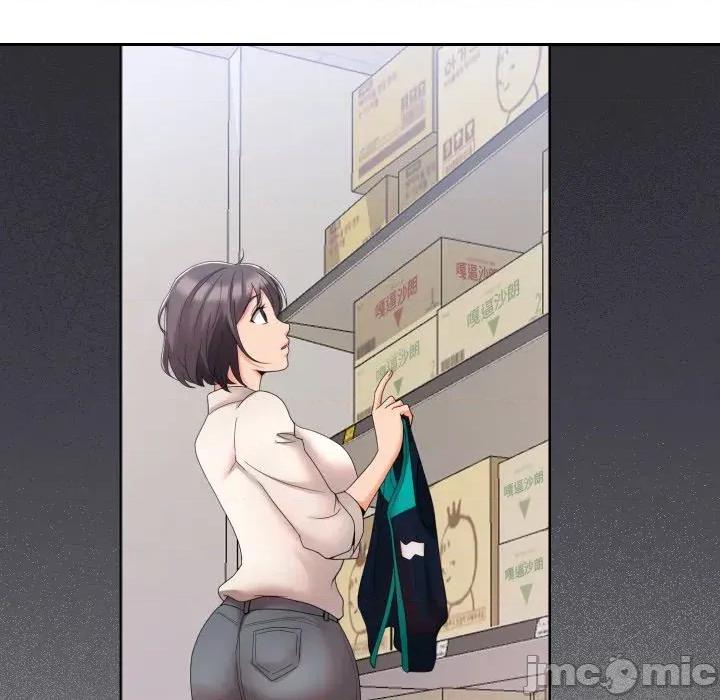 超能力战斗高手 超能力战斗高手-第9话 第89页