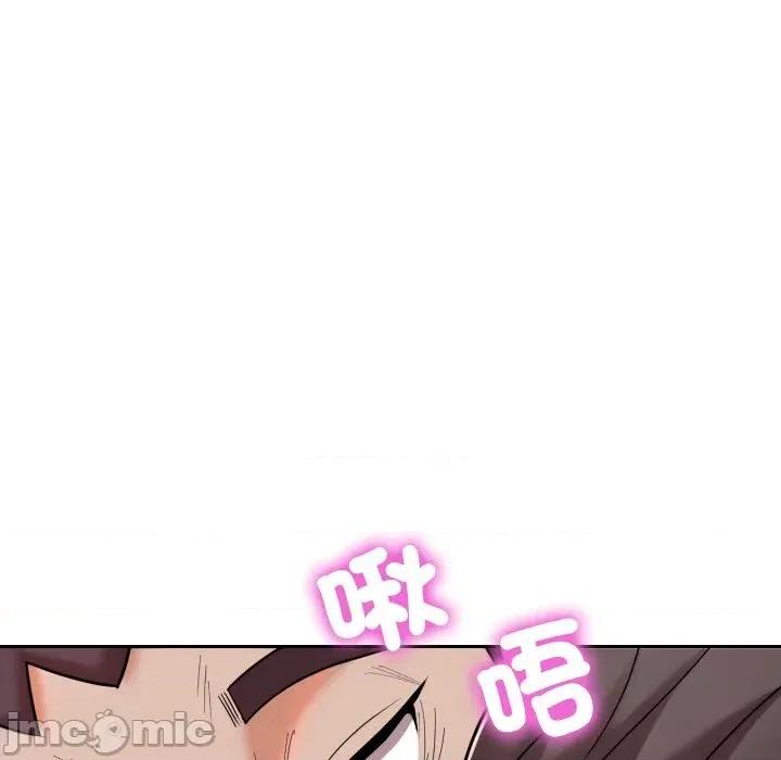 超能力战斗高手 超能力战斗高手-第9话 第113页