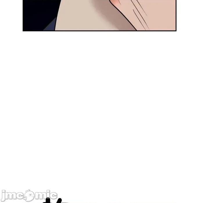 超能力战斗高手 超能力战斗高手-第9话 第119页