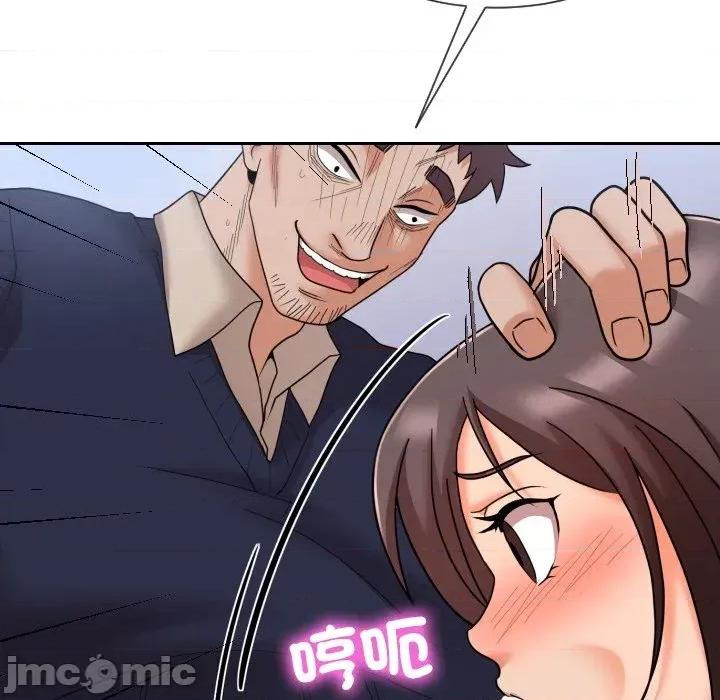 超能力战斗高手 超能力战斗高手-第9话 第180页