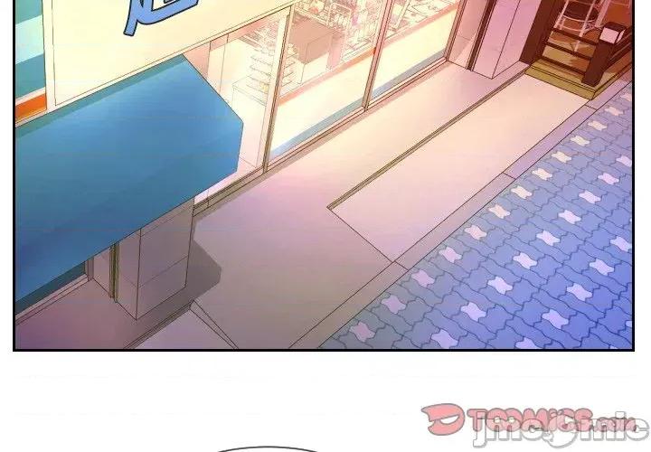 超能力战斗高手 超能力战斗高手-第10话 第4页