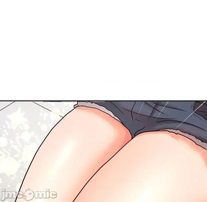 超能力战斗高手 超能力战斗高手-第10话 第76页