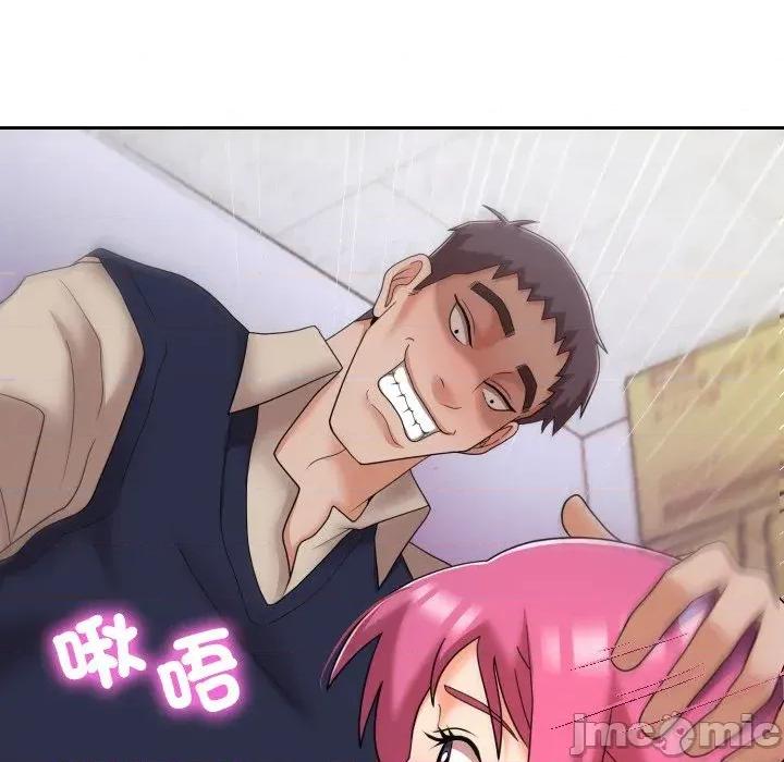 超能力战斗高手 超能力战斗高手-第10话 第130页