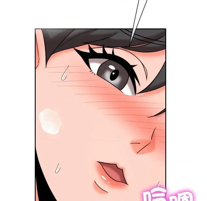 超能力战斗高手 超能力战斗高手-第14话 第37页