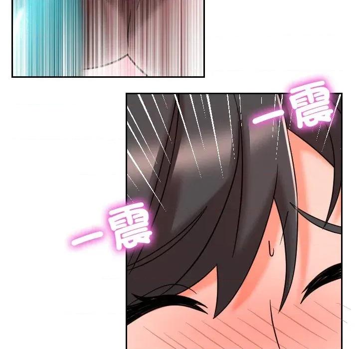 超能力战斗高手 超能力战斗高手-第14话 第149页