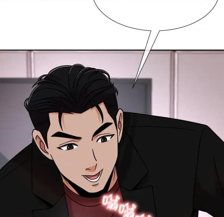 超能力战斗高手 超能力战斗高手-第14话 第159页