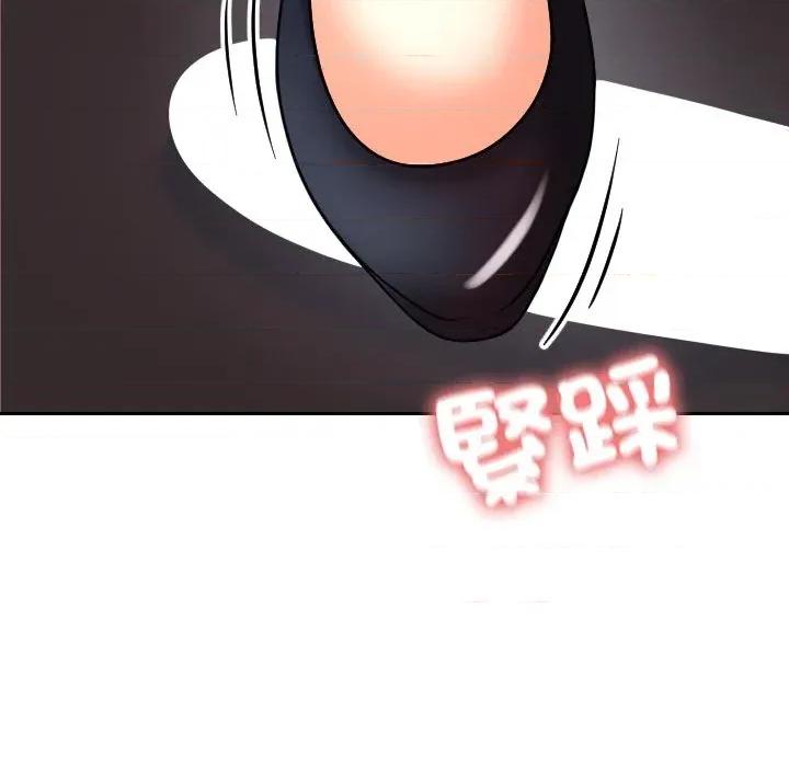 超能力战斗高手 超能力战斗高手-第16话 第108页