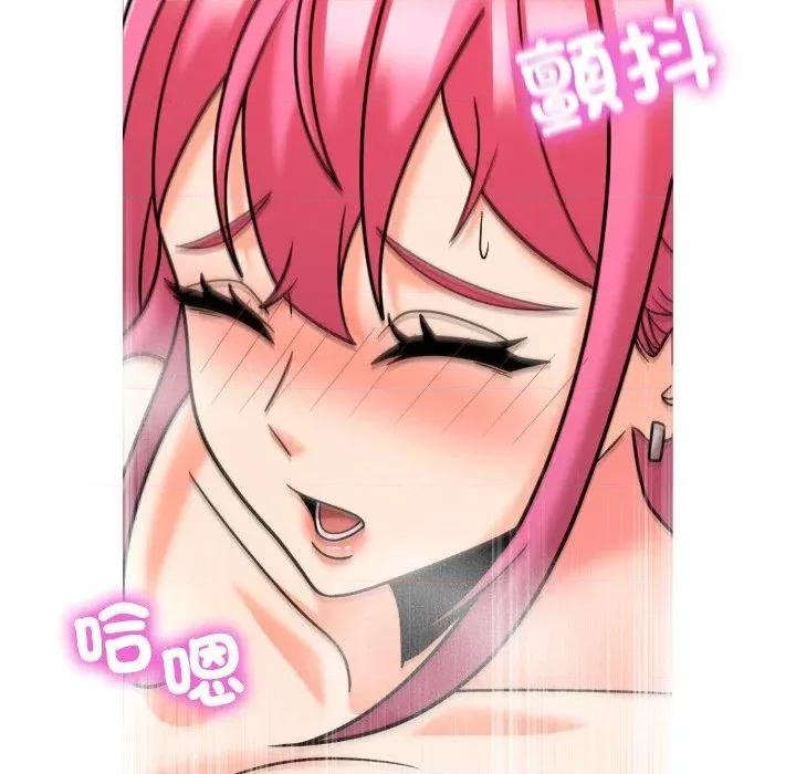 超能力战斗高手 超能力战斗高手-第16话 第159页