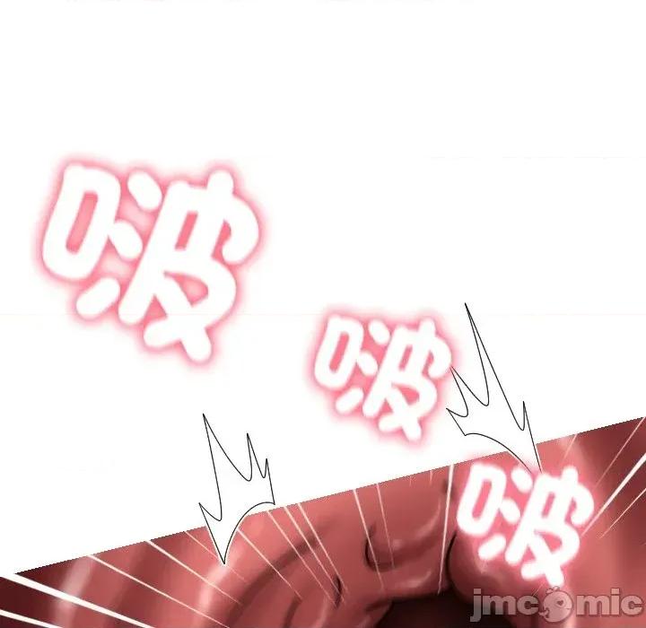 超能力战斗高手 超能力战斗高手-第16话 第165页