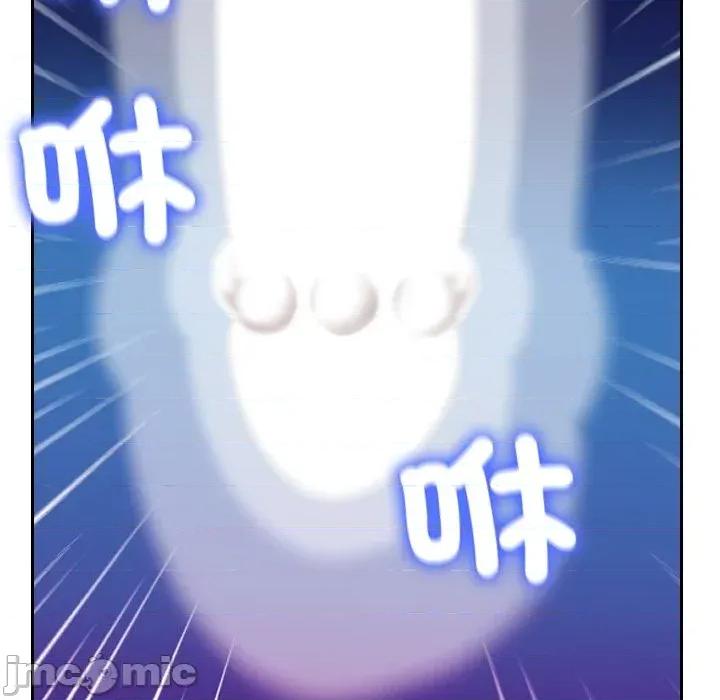超能力战斗高手 超能力战斗高手-第16话 第175页
