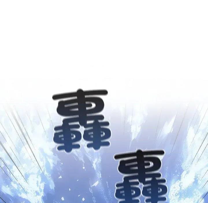 超能力战斗高手 超能力战斗高手-第16话 第189页