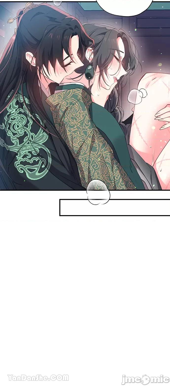 小鸟依鬼的柔情 小鸟依鬼的柔情-16 第25页