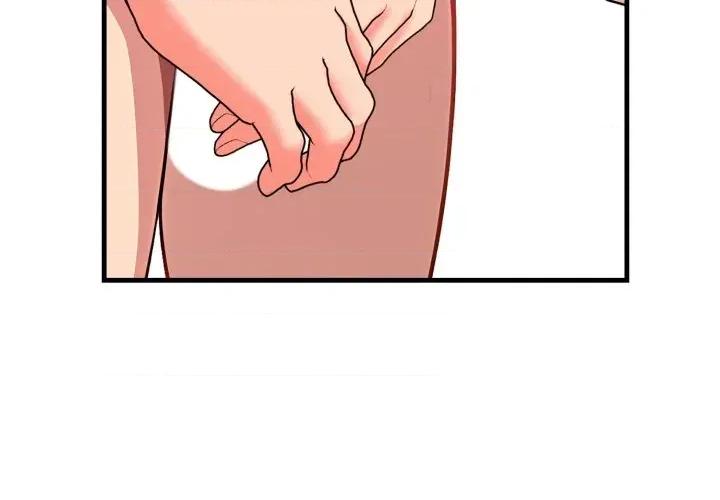 请问你是哪位？ 请问你是哪位？-第2话 第4页