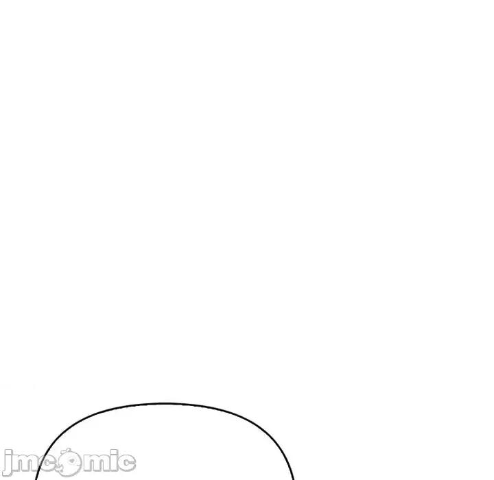 请问你是哪位？ 请问你是哪位？-第3话 第140页