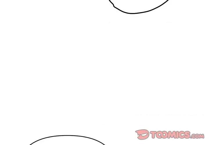 请问你是哪位？ 请问你是哪位？-第5话 第4页