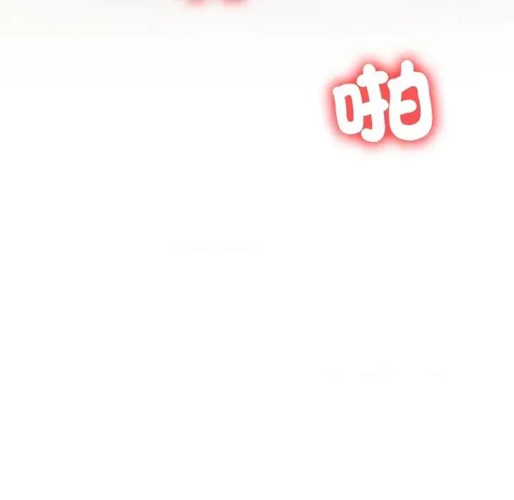 请问你是哪位？ 请问你是哪位？-第5话 第31页