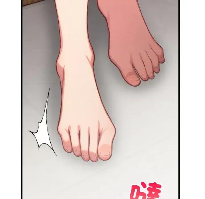 请问你是哪位？ 请问你是哪位？-第5话 第86页