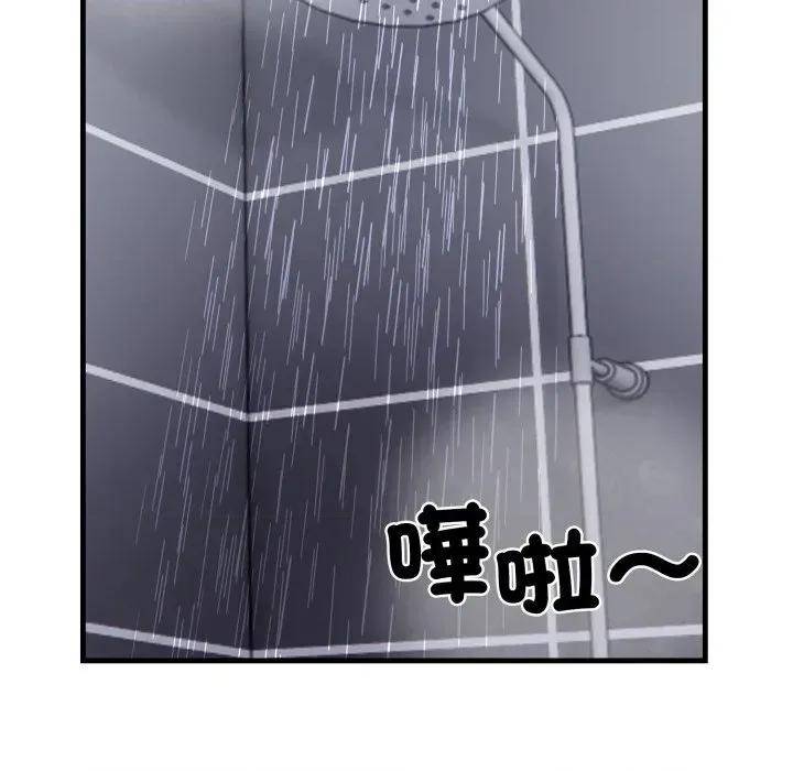 请问你是哪位？ 请问你是哪位？-第5话 第116页