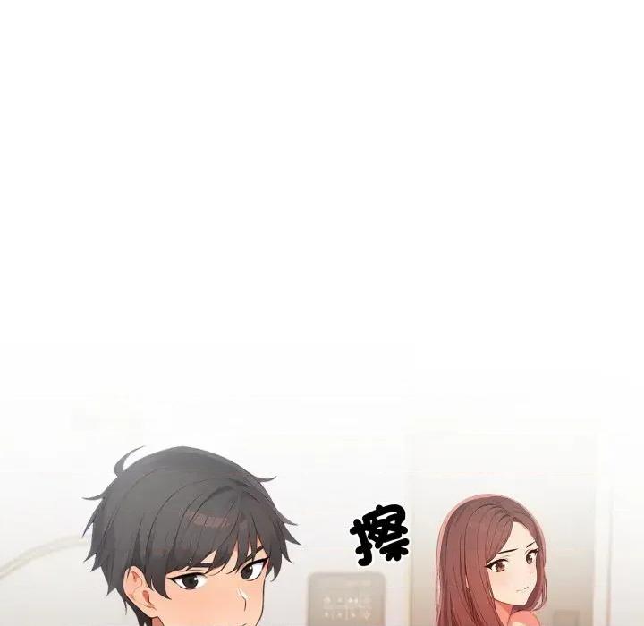 请问你是哪位？ 请问你是哪位？-第5话 第156页