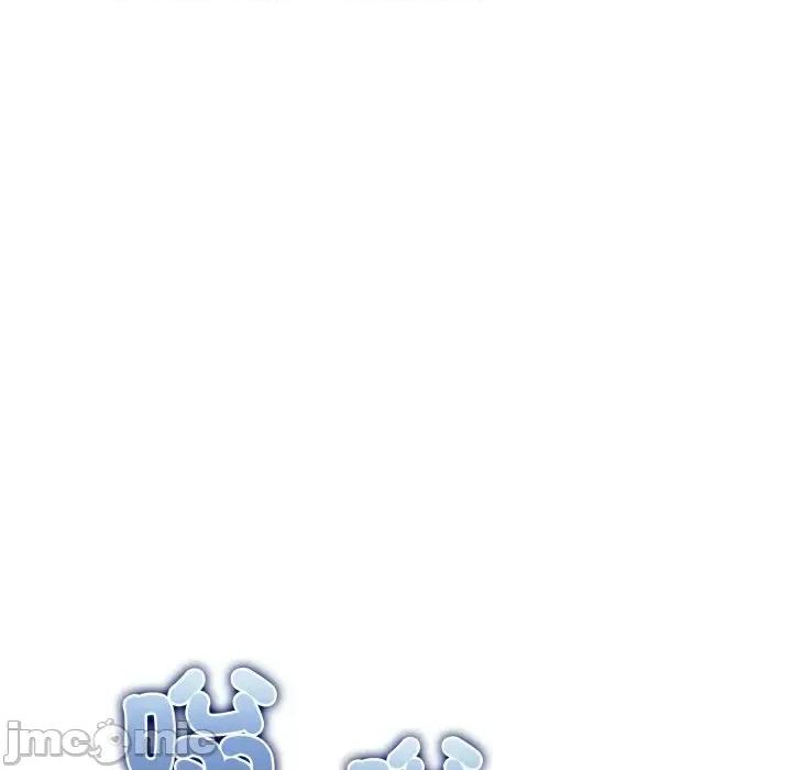 请问你是哪位？ 请问你是哪位？-第7话 第150页