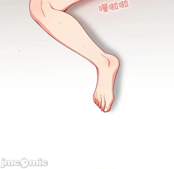 请问你是哪位？ 请问你是哪位？-第8话 第75页