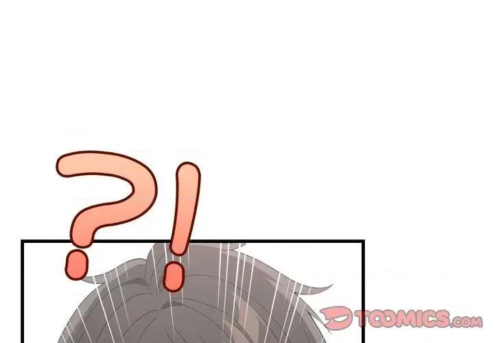 请问你是哪位？ 请问你是哪位？-第10话 第3页