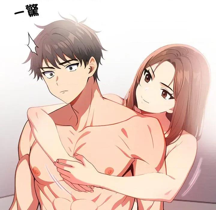 请问你是哪位？ 请问你是哪位？-第10话 第26页
