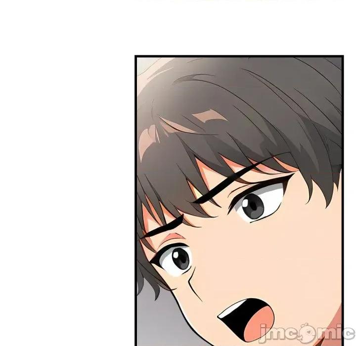 请问你是哪位？ 请问你是哪位？-第10话 第110页