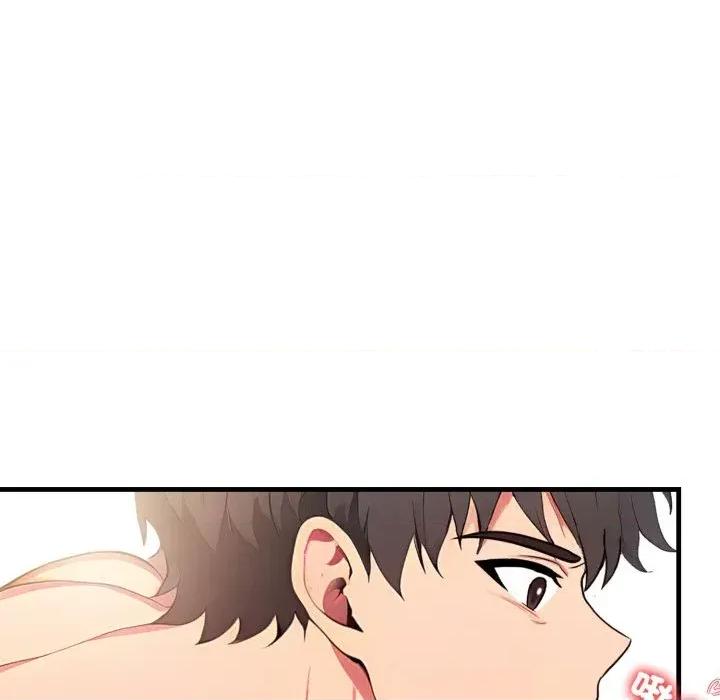 请问你是哪位？ 请问你是哪位？-第12话 第82页