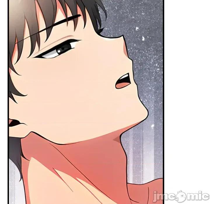 请问你是哪位？ 请问你是哪位？-第12话 第120页