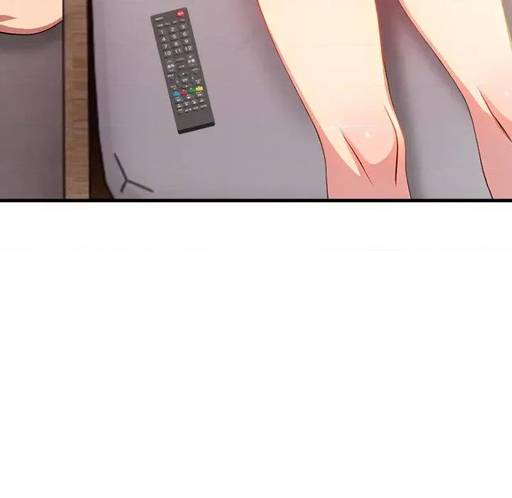 请问你是哪位？ 请问你是哪位？-第13话 第76页