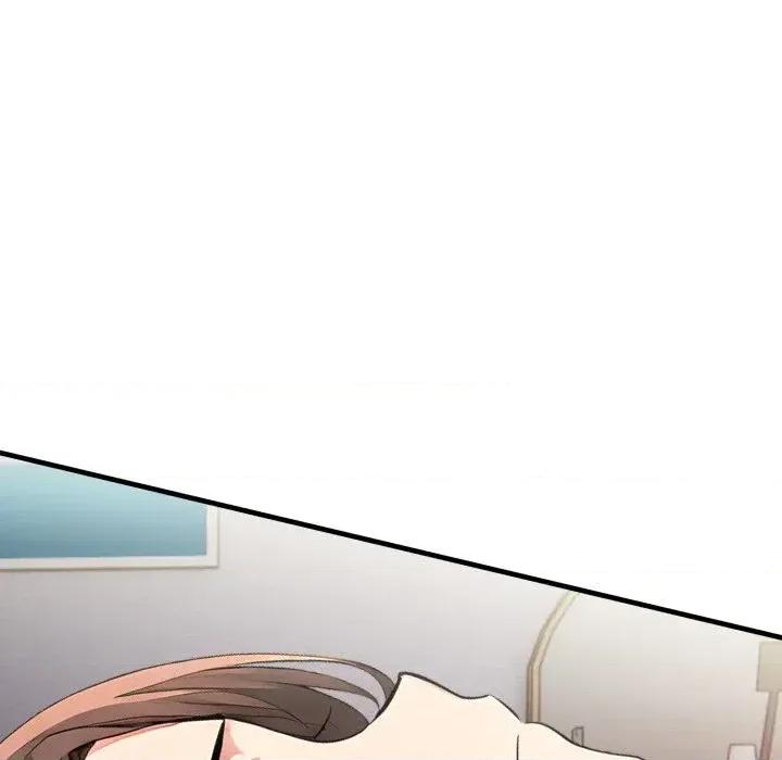 请问你是哪位？ 请问你是哪位？-第13话 第79页