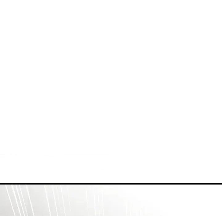 请问你是哪位？ 请问你是哪位？-第14话 第93页