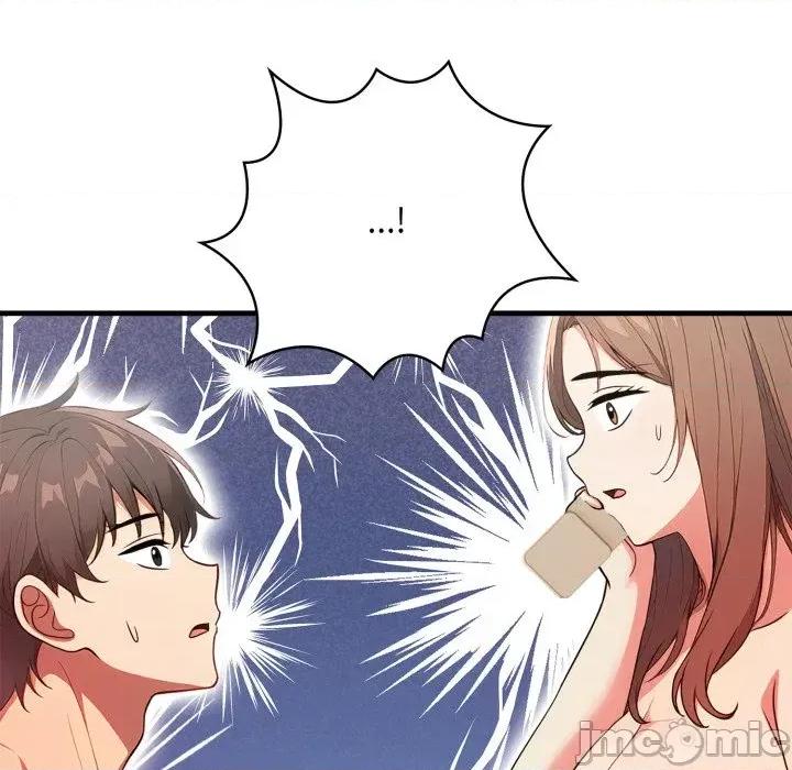 请问你是哪位？ 请问你是哪位？-第18话 第60页