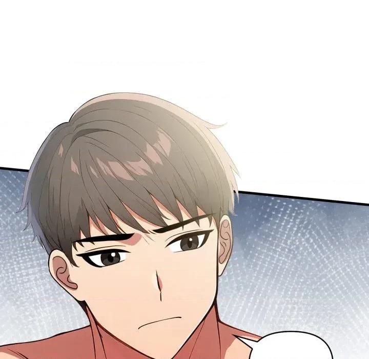 请问你是哪位？ 请问你是哪位？-第18话 第76页