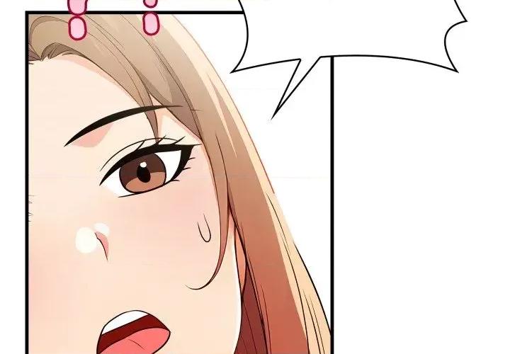 请问你是哪位？ 请问你是哪位？-第19话 第4页
